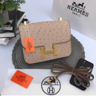 شنطة كتف هرمز هاي كوالتي 2