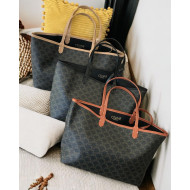 شنطة كتف سيلين هاي كواليتي 5