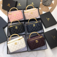 شنطة مكياج شانيل هاي كواليتي