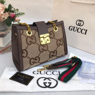 شنطة كتف جوتشي 2