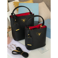 شنطة يد برادا