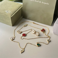 طقم فان كليف هاي كواليتي 2