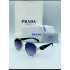 نظارة برادا هاي كوالتي