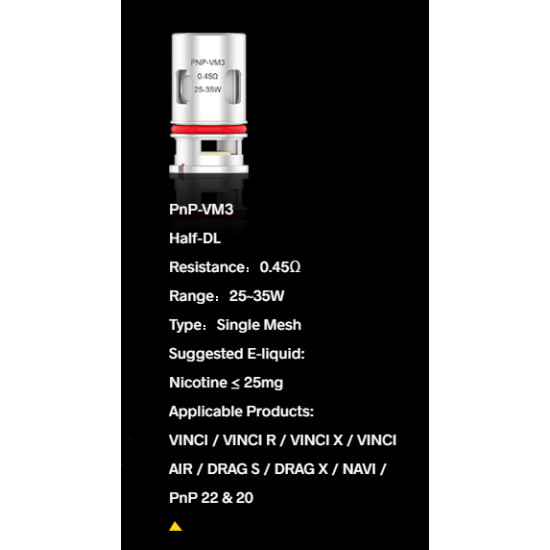 كويل فوبو PNP-VM3 * كويل فوبو PNP-VM3 *